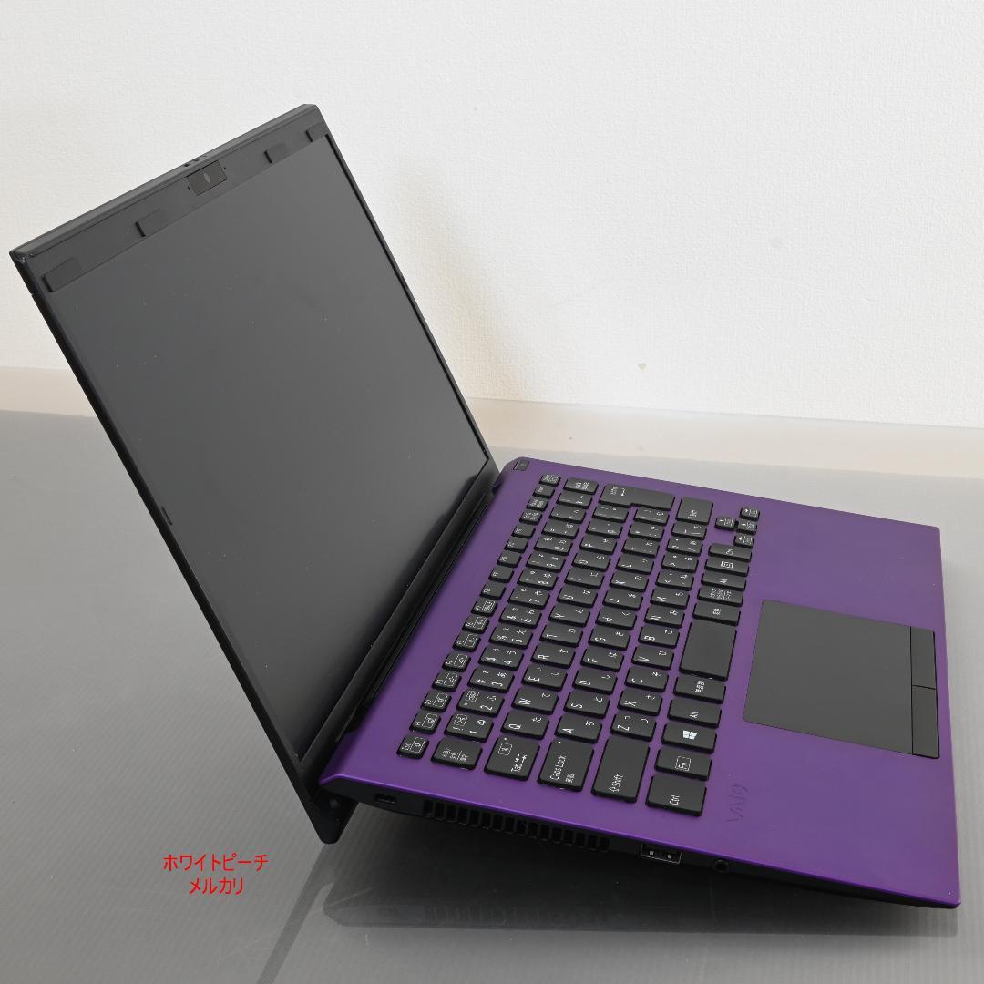Vaio pro PK 11世代i5_8G 14型 2022 紫 訳あり