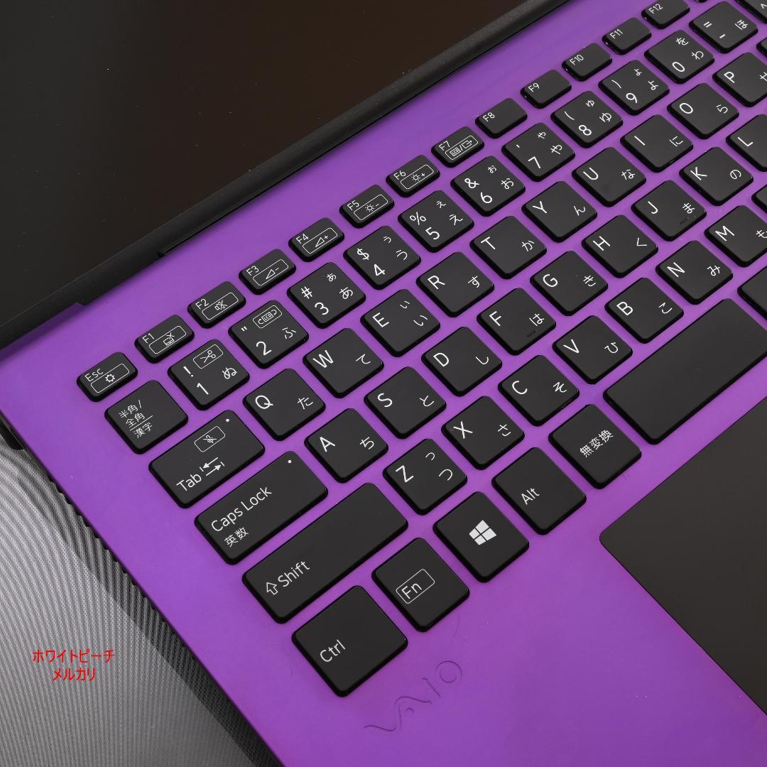Vaio pro PK 11世代i5_8G 14型 2022 紫 訳あり