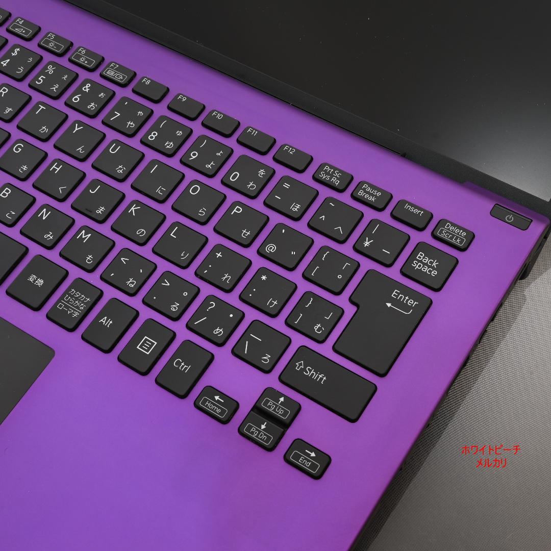 Vaio pro PK 11世代i5_8G 14型 2022 紫 訳あり