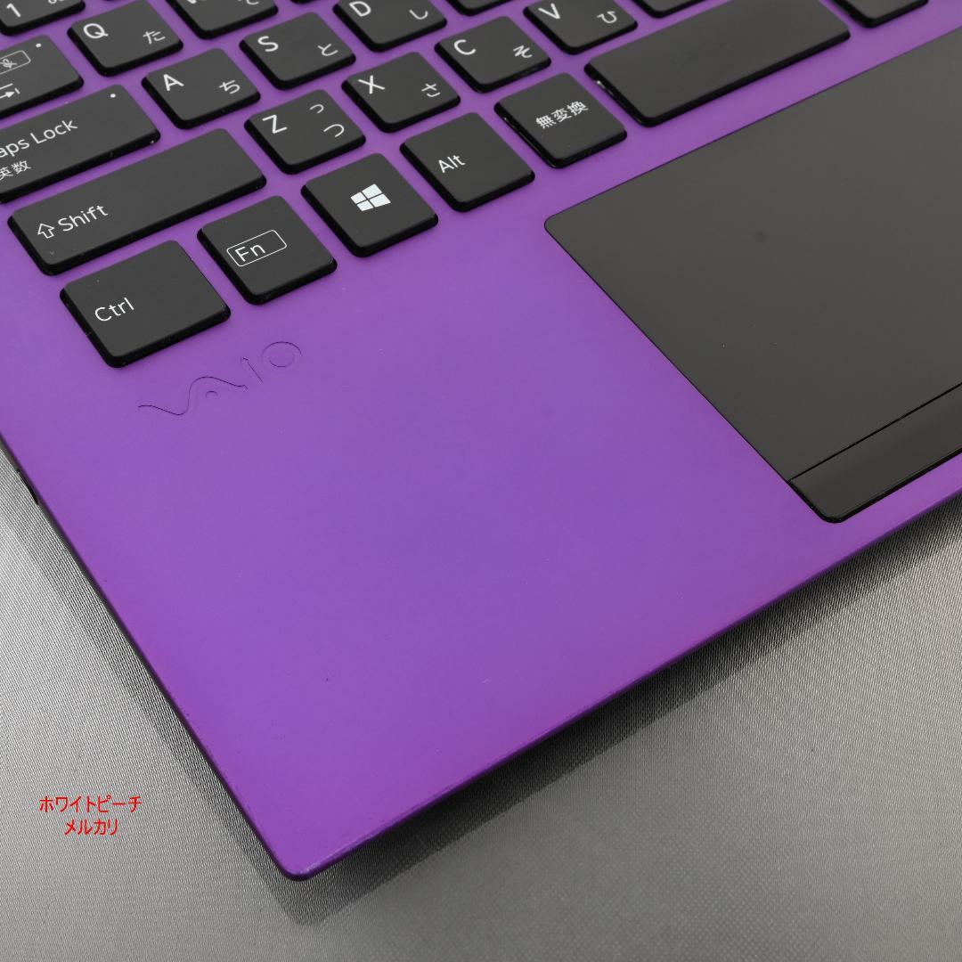 Vaio pro PK 11世代i5_8G 14型 2022 紫 訳あり