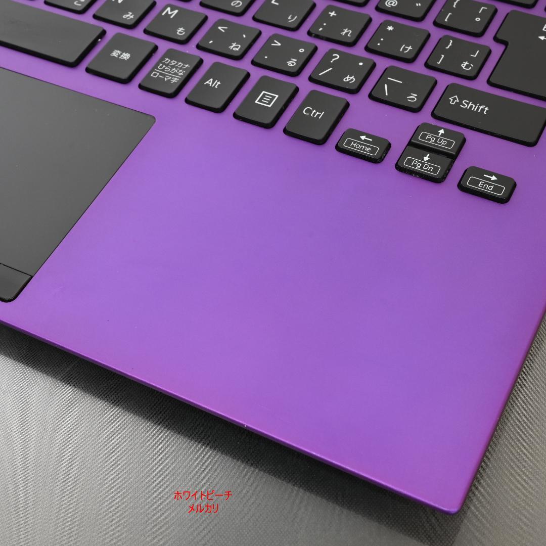 Vaio pro PK 11世代i5_8G 14型 2022 紫 訳あり