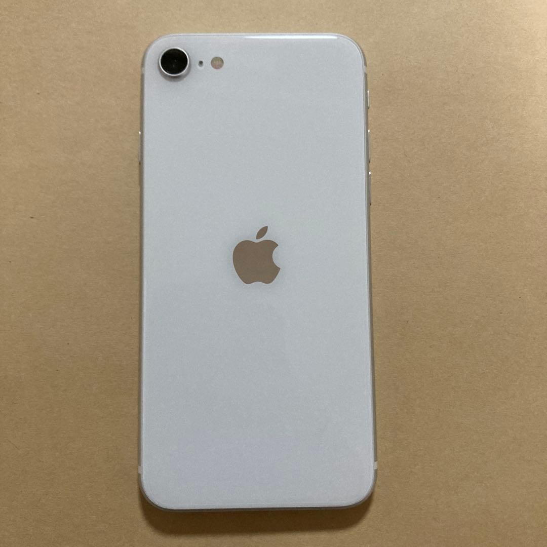 【美品】Apple iPhone SE2 ホワイト 64GB SIMフリー