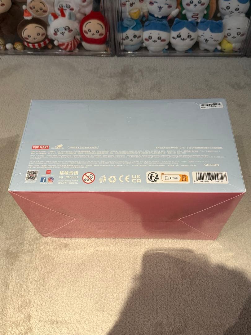 THE MONSTERS EXCITING MACARON ぬいぐるみ