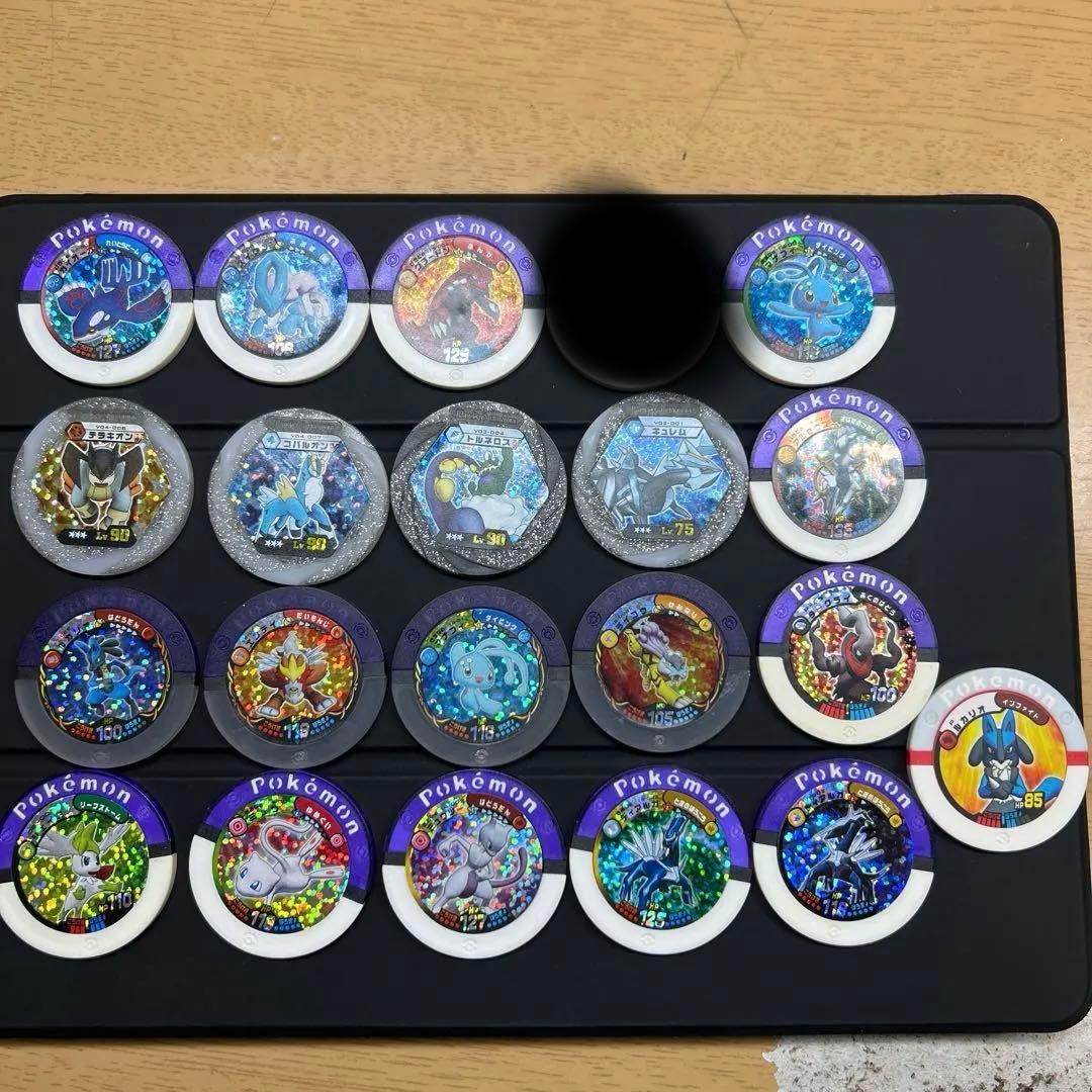 ポケモンバトリオまとめ売り44枚セット