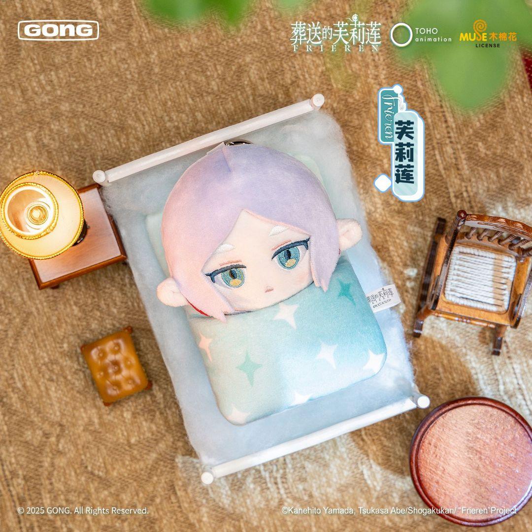 POPMART 葬送のフリーレン おねむりぬいぐるみ ブラインドBOX6セット