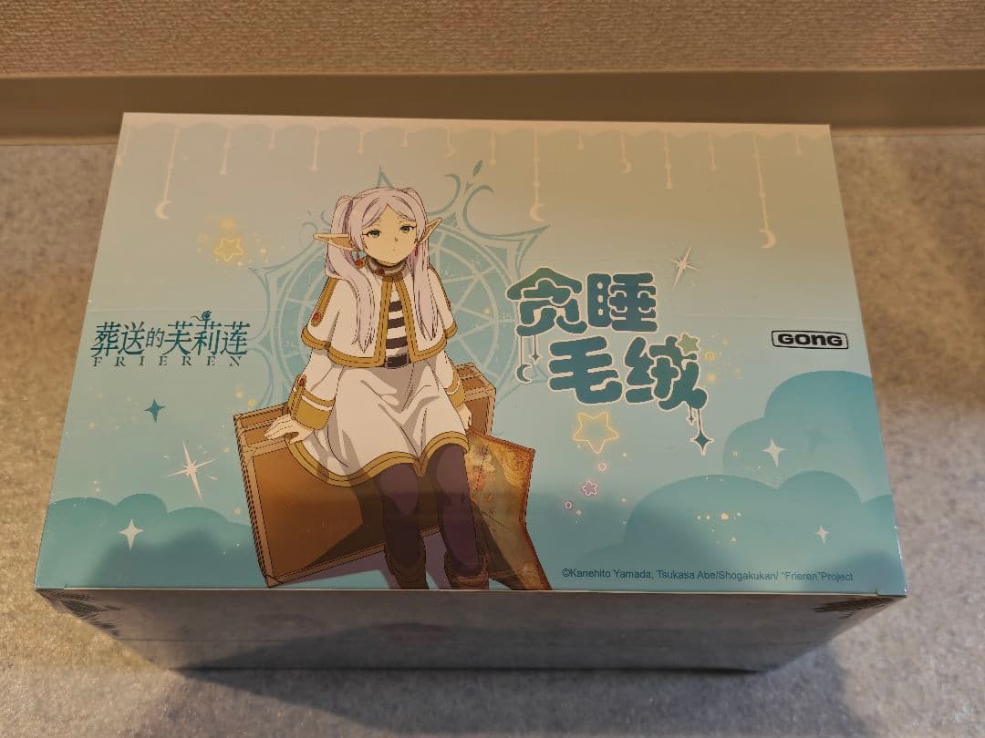 POPMART 葬送のフリーレン おねむりぬいぐるみ ブラインドBOX6セット