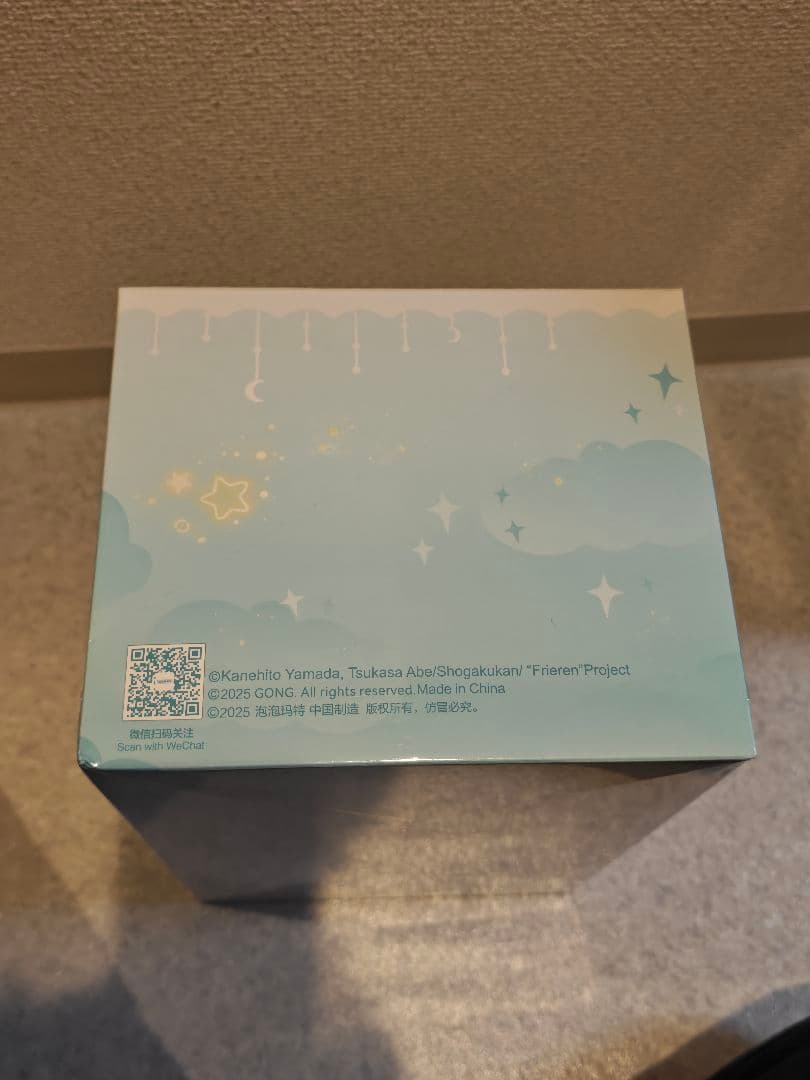 POPMART 葬送のフリーレン おねむりぬいぐるみ ブラインドBOX6セット