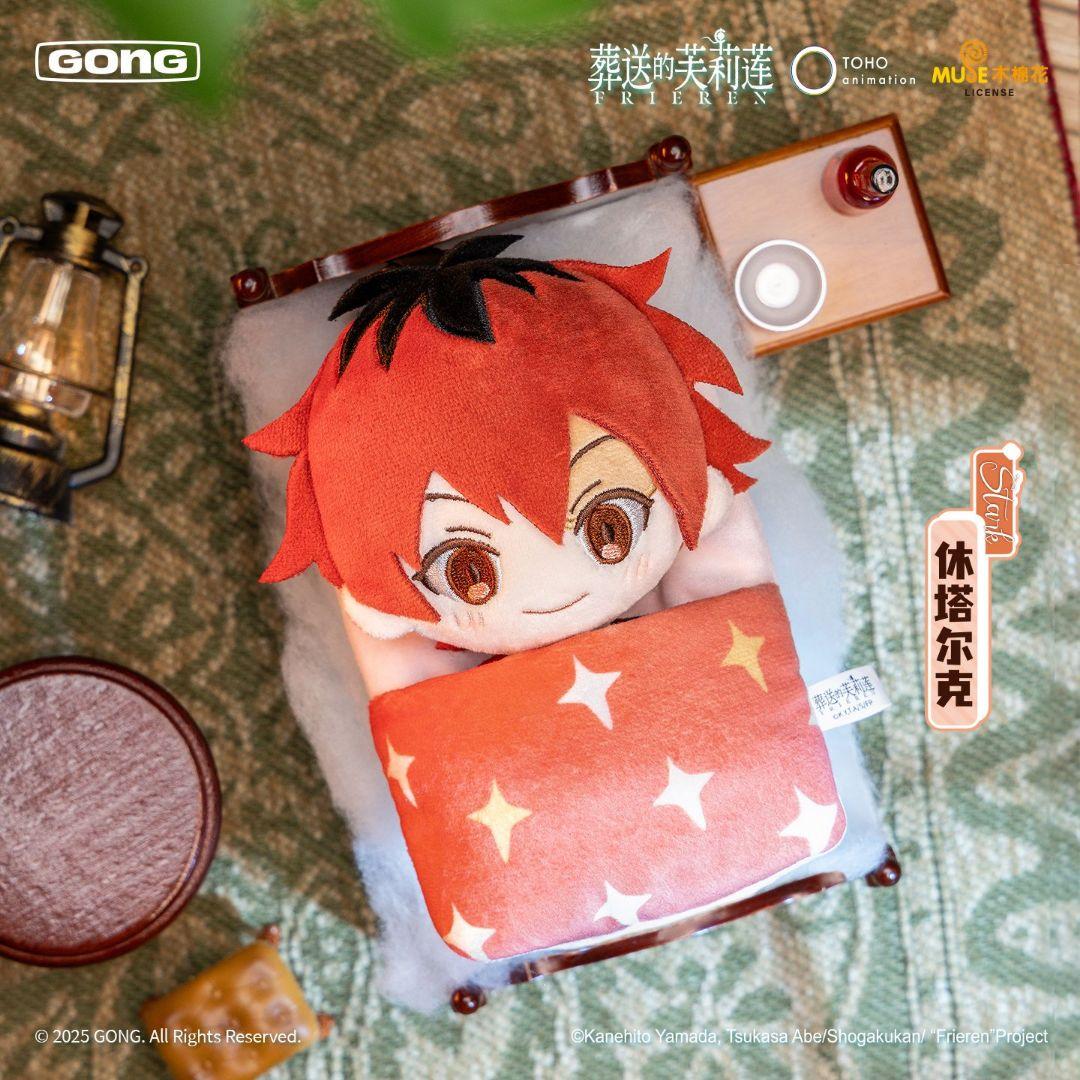 POPMART 葬送のフリーレン おねむりぬいぐるみ ブラインドBOX6セット