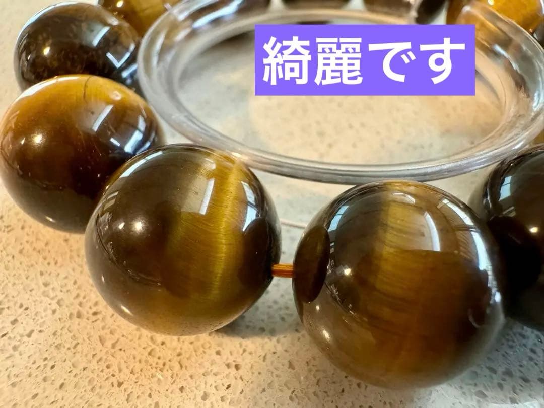 大玉シリーズ イエロータイガーアイ 18mm シラーが綺麗です