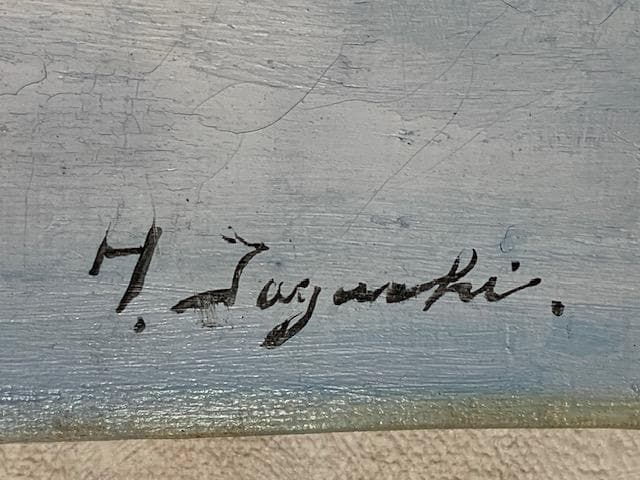 【巨匠】故・中谷龍一◆日展参与◆油彩Ｆ８号◆評価 ２４万円／号◆おまけ絵画付き