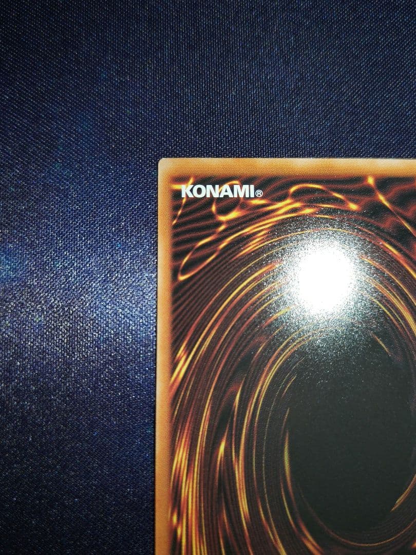 遊戯王　ガガガガールゼロゼロコール　OFプリズマティックシークレット