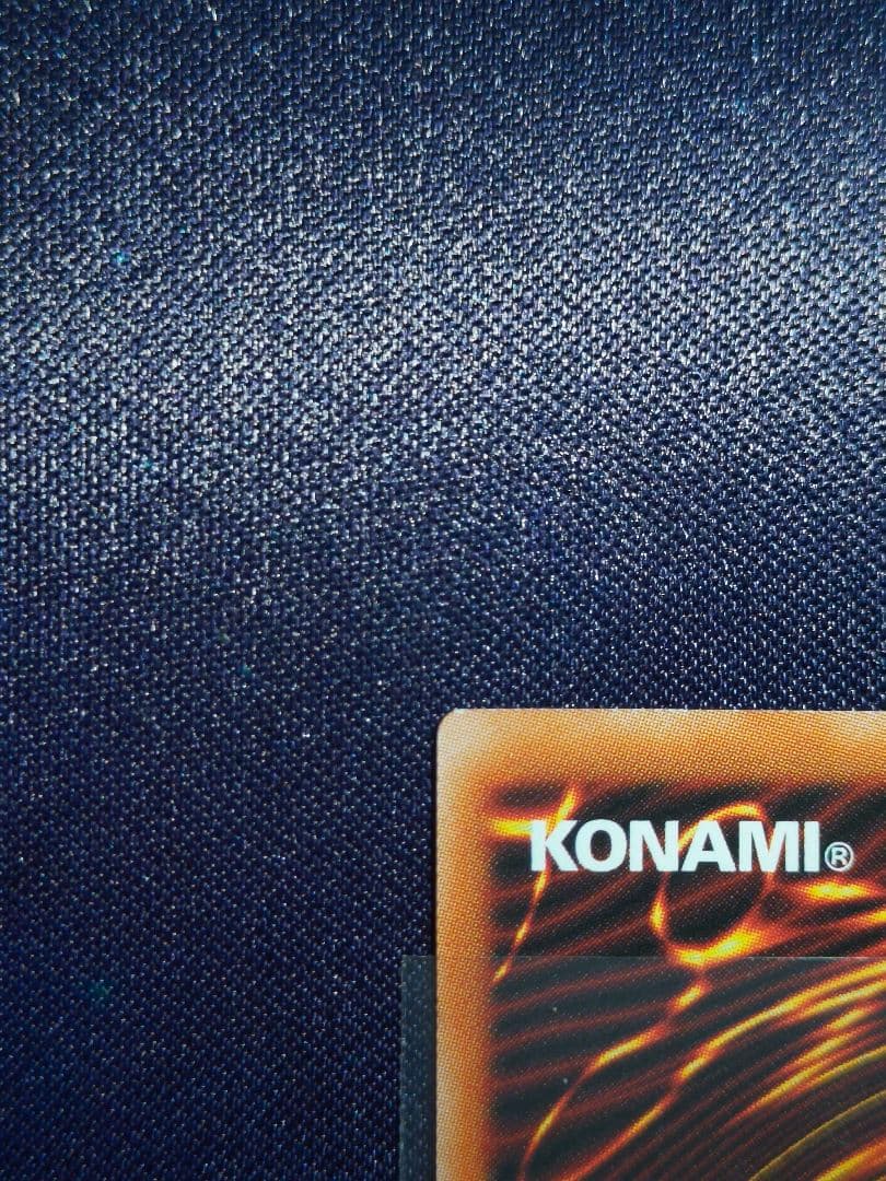 遊戯王　ガガガガールゼロゼロコール　OFプリズマティックシークレット