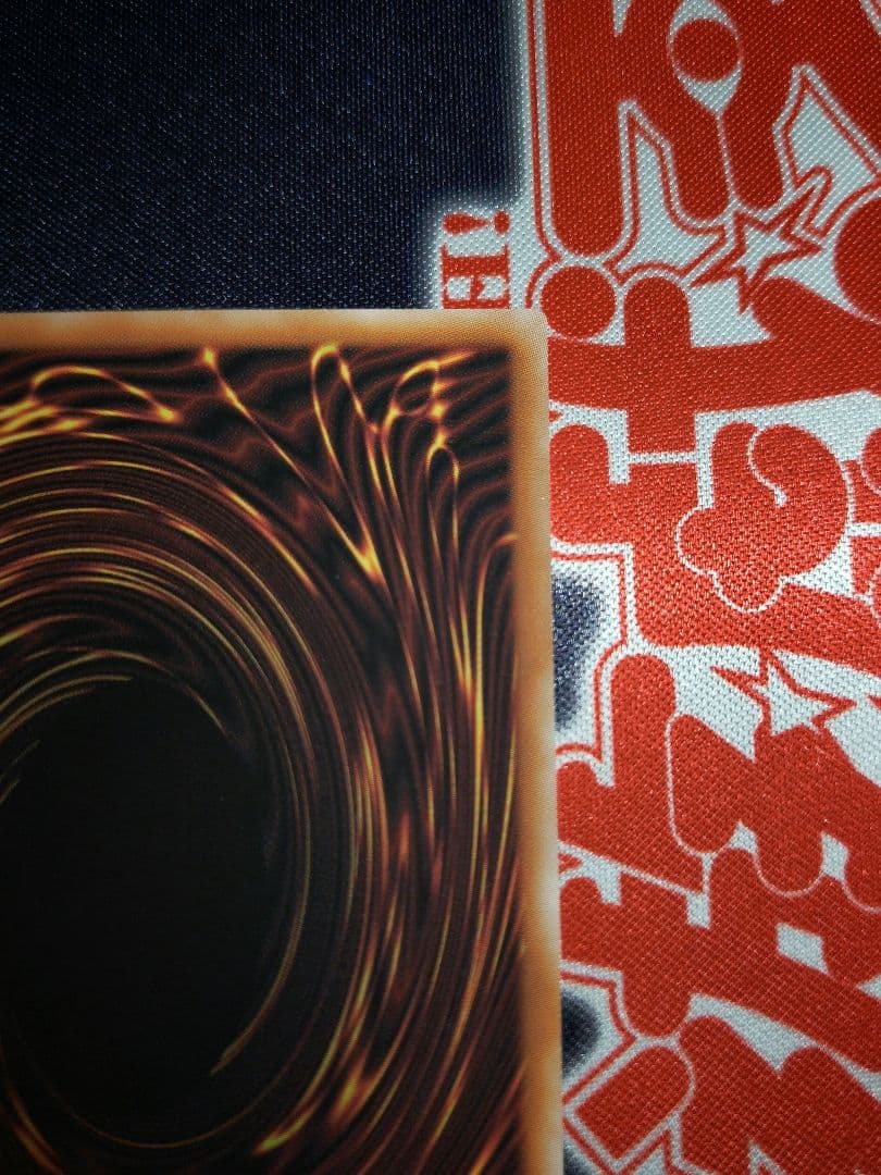 遊戯王　ガガガガールゼロゼロコール　OFプリズマティックシークレット