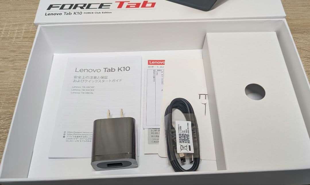 Lenovo Tab K10 10.3インチ タブレット