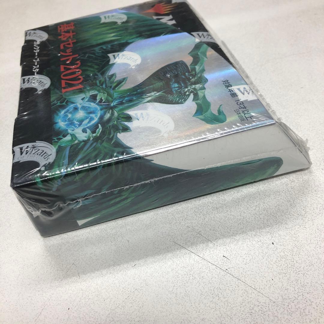 【大幅値下げ中】マジック ザ・ギャザリング