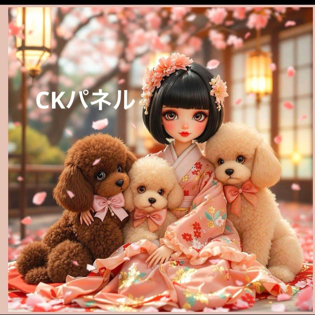 激レア女の子とトイプードルパネル生地　ハンドメイド