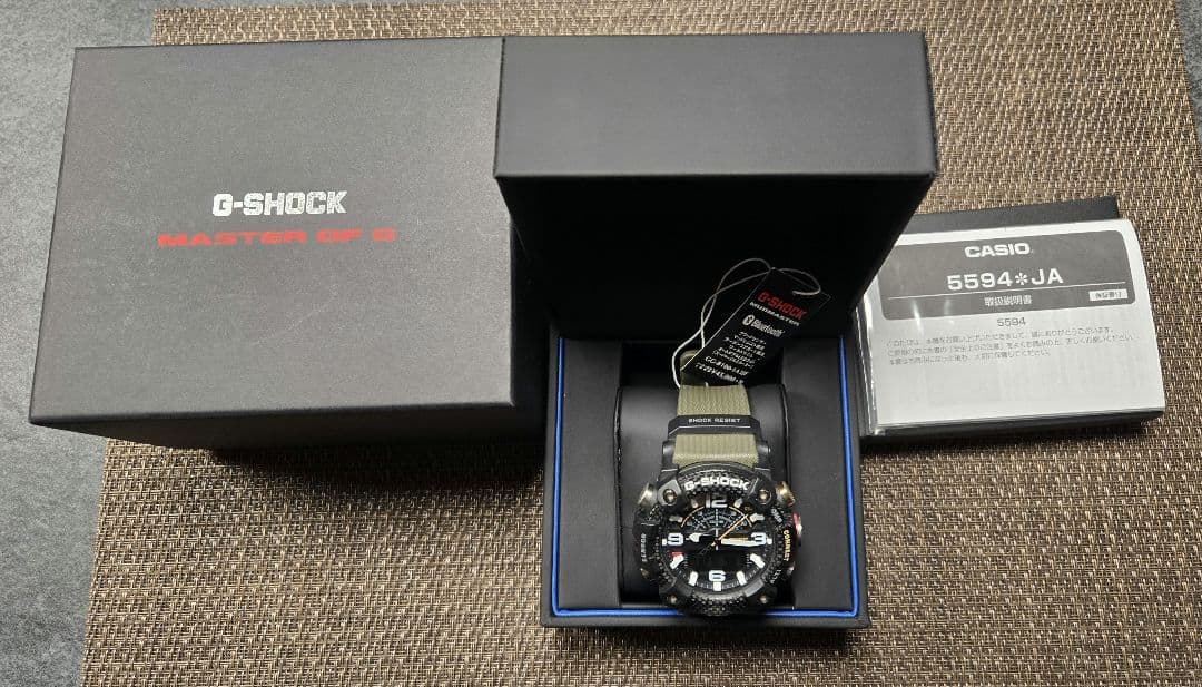 CASIO GG-B100-1A3JF G-SHOCK クオーツ メンズ