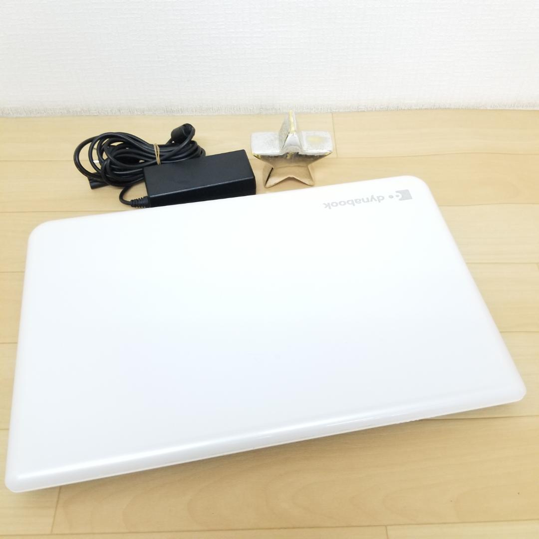 新品SSD スピード発送 即使用可ノートPC TOSHIBA(E0813)