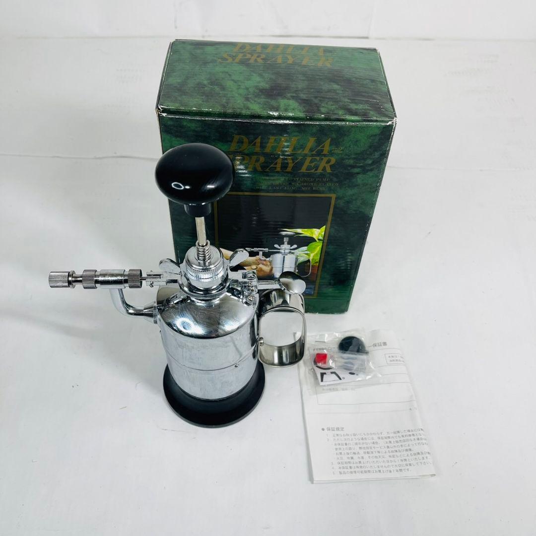 ダリア 蓄圧式オートマチックスプレー マルハチ産業 霧吹き 噴霧器