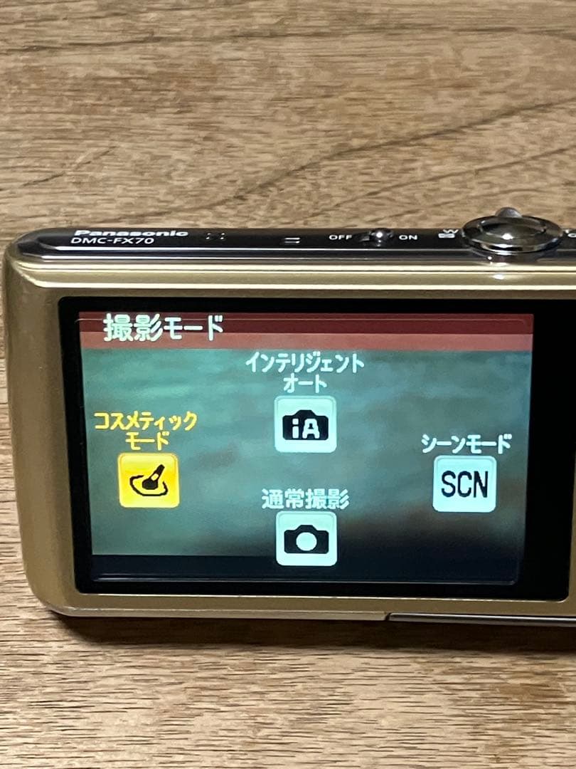 Panasonic LUMIXコンパクトデジカメフルセット128GB SD付