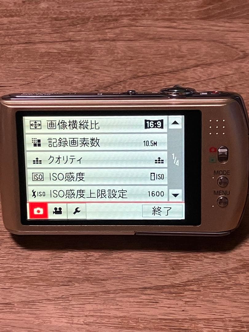 Panasonic LUMIXコンパクトデジカメフルセット128GB SD付