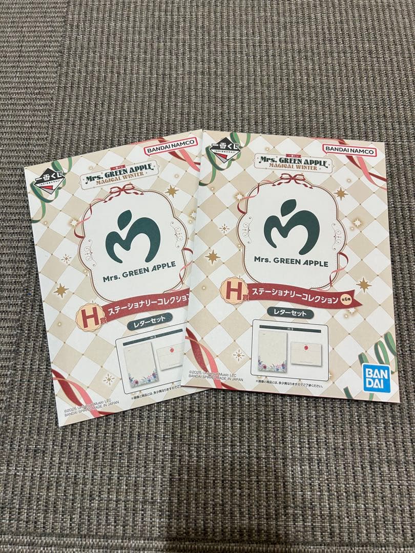 Mrs.GREEN APPLE 1番くじグッズ18点