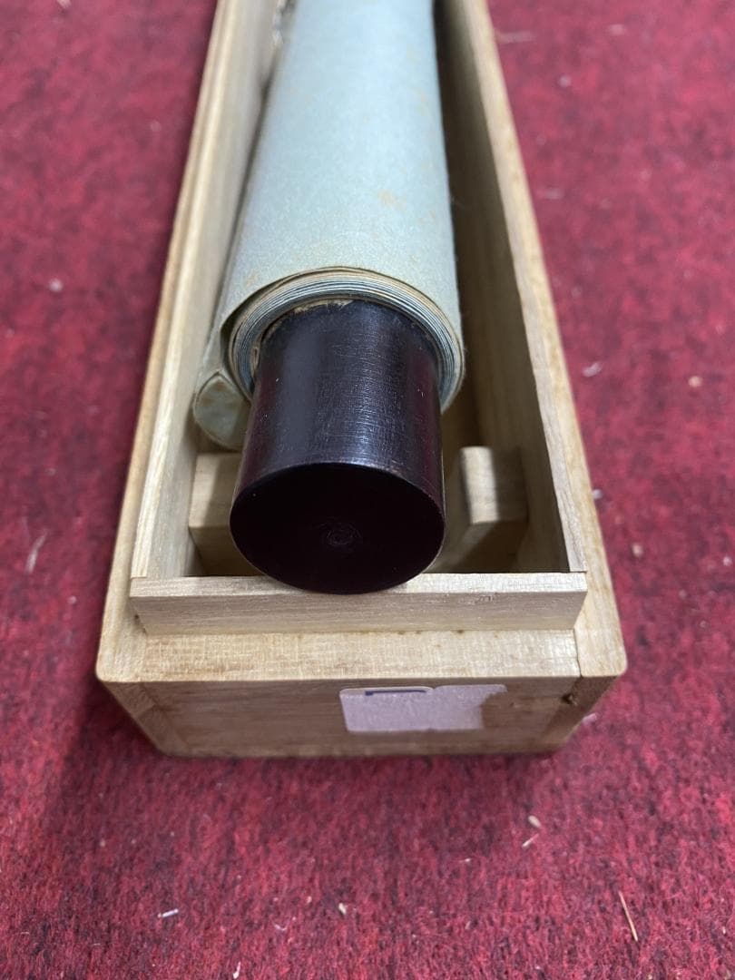 く*ん様 渥美大童【真作】『真寿』肉筆賛 木版画 棟方志功の弟子 掛軸24020