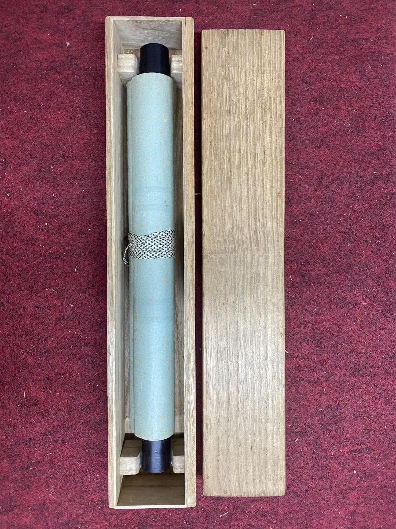 く*ん様 渥美大童【真作】『真寿』肉筆賛 木版画 棟方志功の弟子 掛軸24020