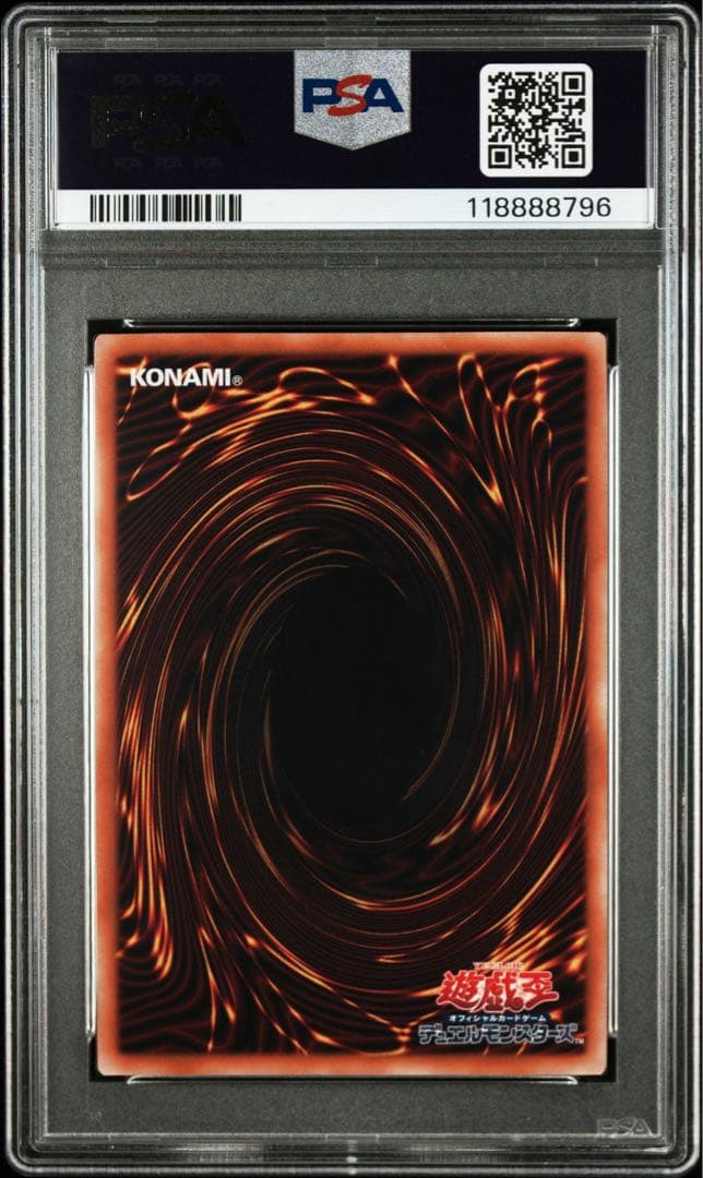 メイです！ 十代 トークン シークレット PSA10 QCDB GX