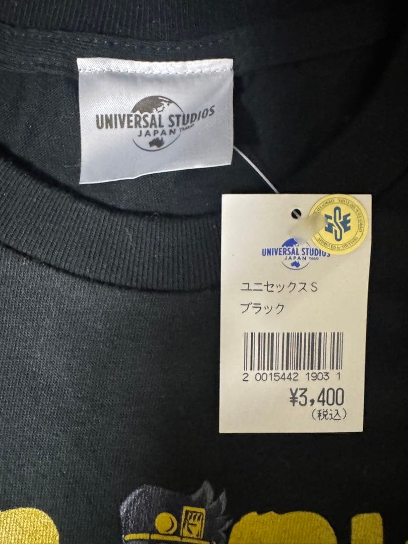 希少 未使用 ジョジョ ユニバ コラボ 承太郎 Tシャツ アクセサリー ファイル