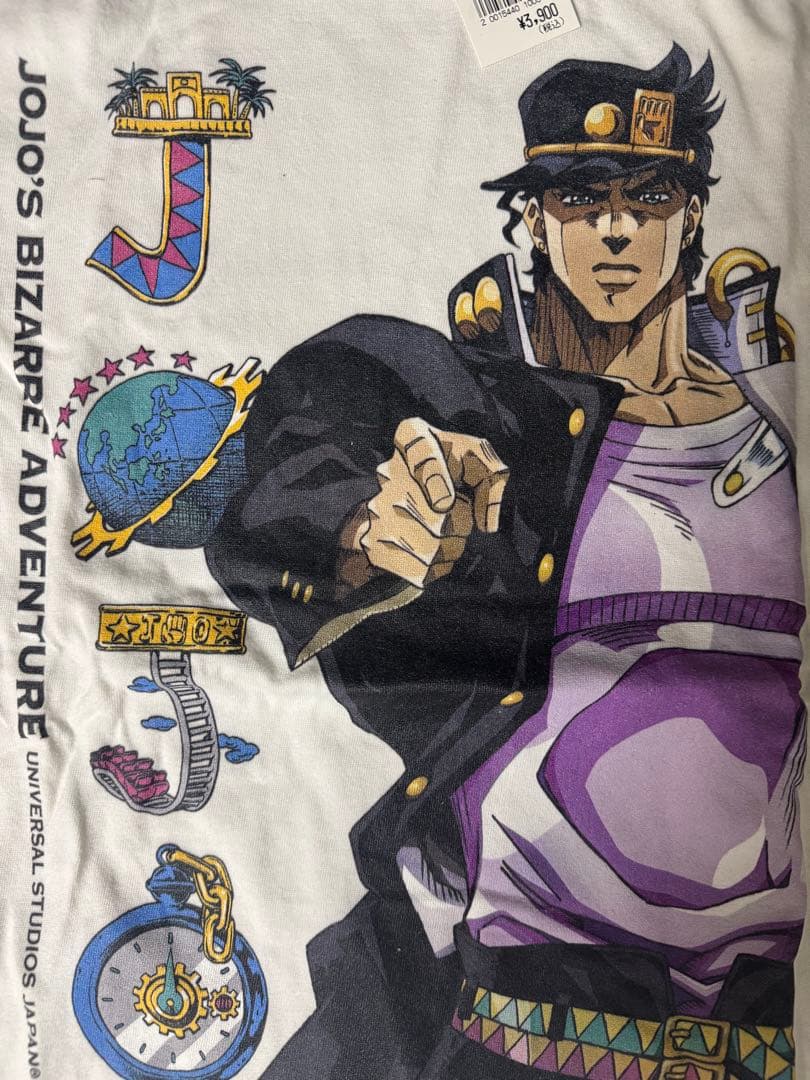希少 未使用 ジョジョ ユニバ コラボ 承太郎 Tシャツ アクセサリー ファイル