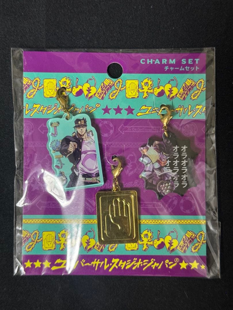 希少 未使用 ジョジョ ユニバ コラボ 承太郎 Tシャツ アクセサリー ファイル