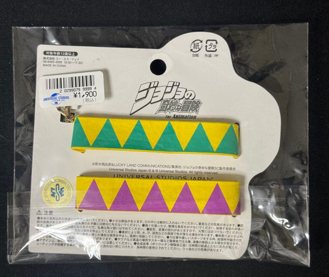 希少 未使用 ジョジョ ユニバ コラボ 承太郎 Tシャツ アクセサリー ファイル