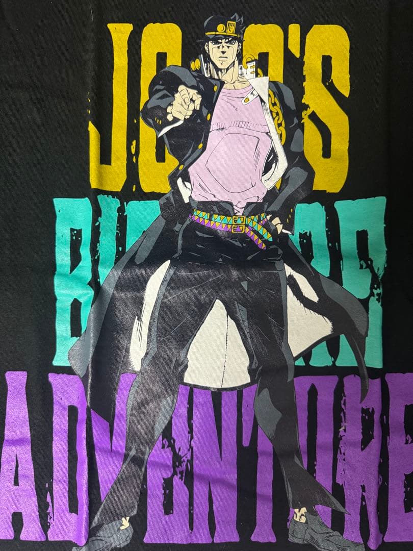 希少 未使用 ジョジョ ユニバ コラボ 承太郎 Tシャツ アクセサリー ファイル