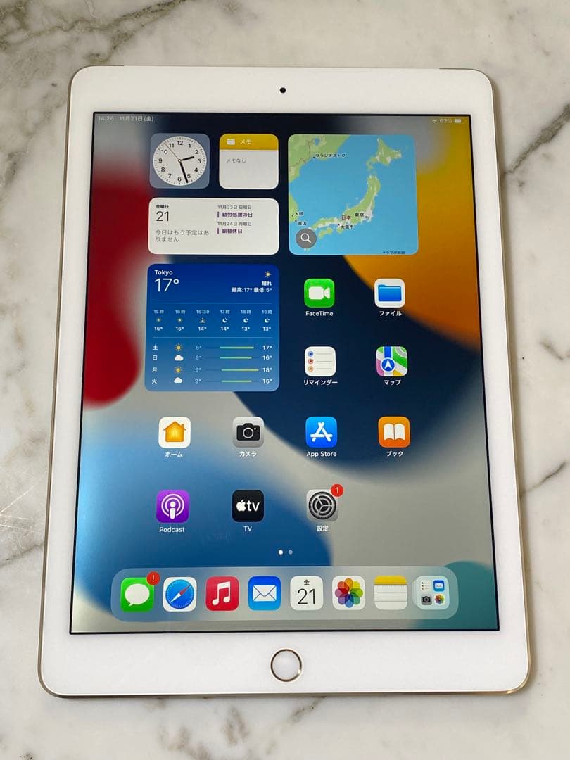 Apple iPad Air 2 64GB ゴールド 美品 セルラーモデル