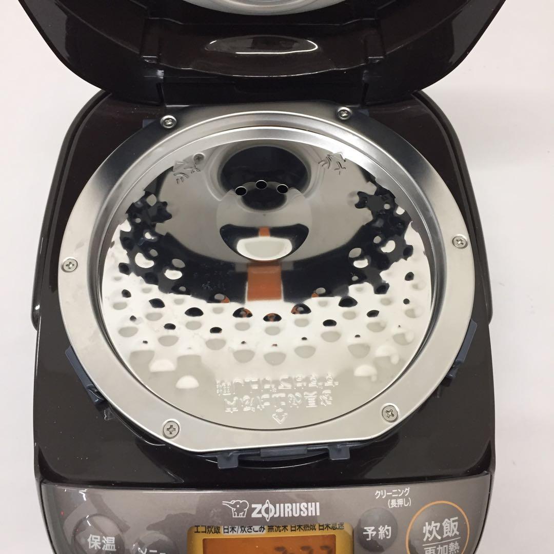 2024年製　象印　IH 炊飯器　3合炊き　豪熱沸騰とう　極め炊き