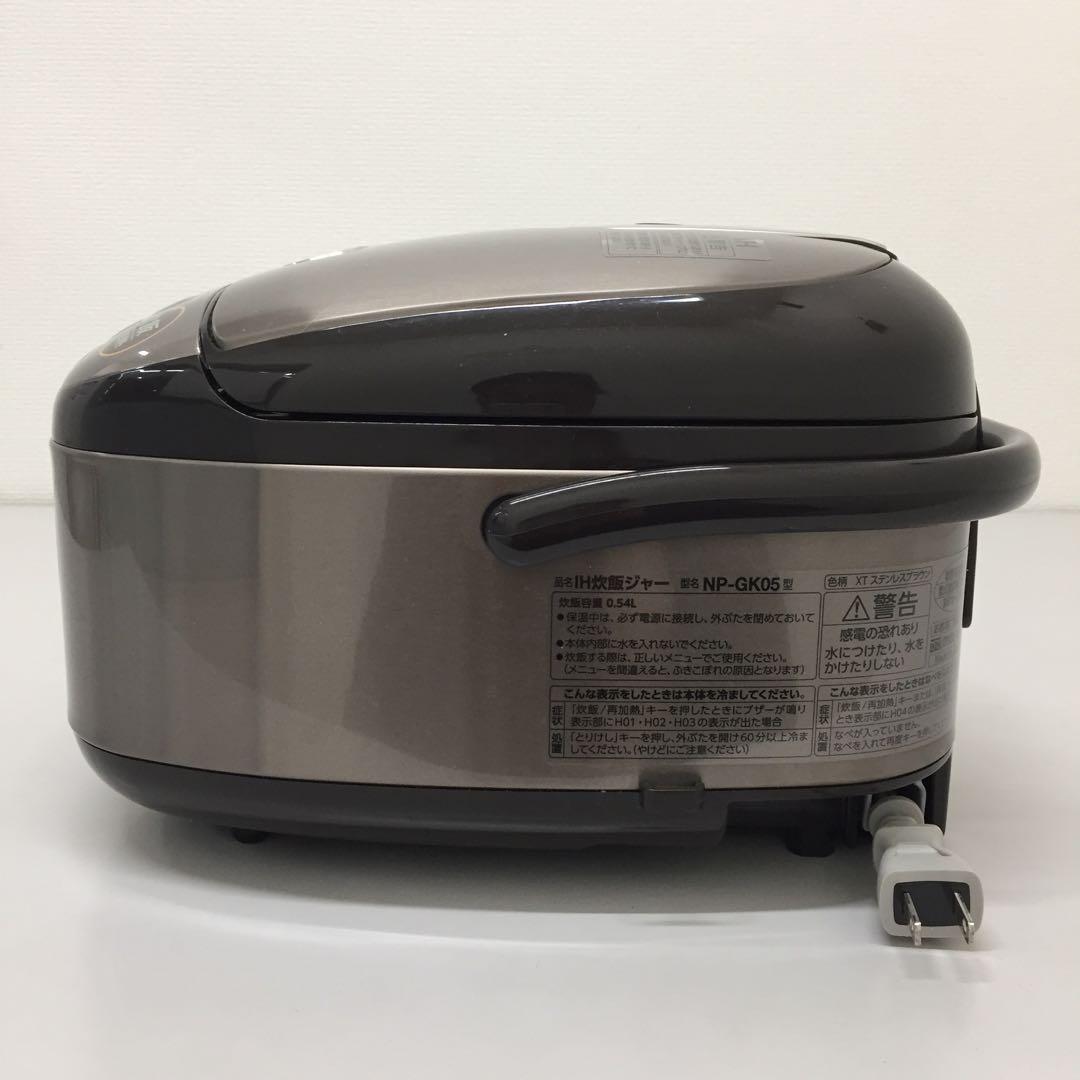 2024年製　象印　IH 炊飯器　3合炊き　豪熱沸騰とう　極め炊き