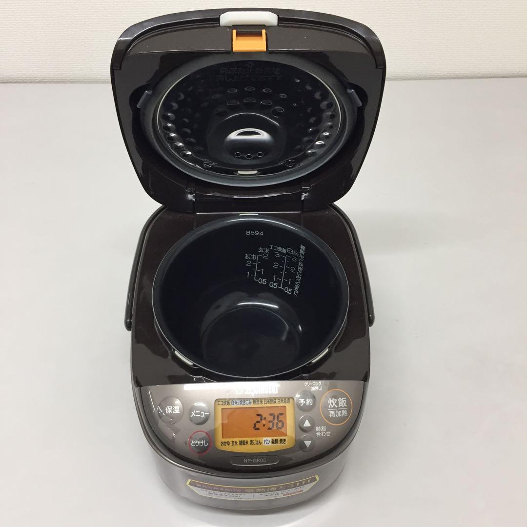 2024年製　象印　IH 炊飯器　3合炊き　豪熱沸騰とう　極め炊き