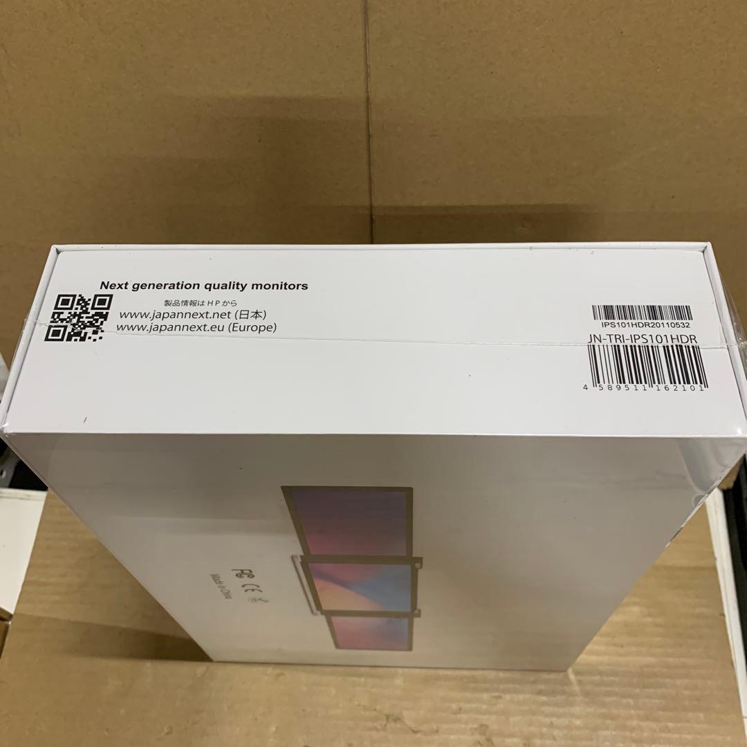 新品未開封　JAPANNEXT 10.1インチ モバイルモニター IPS パネル