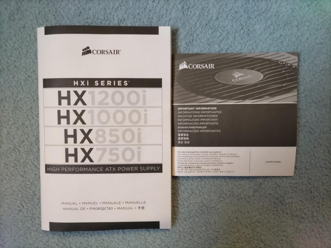 ア*ド様 コルセア電源 HX1200i