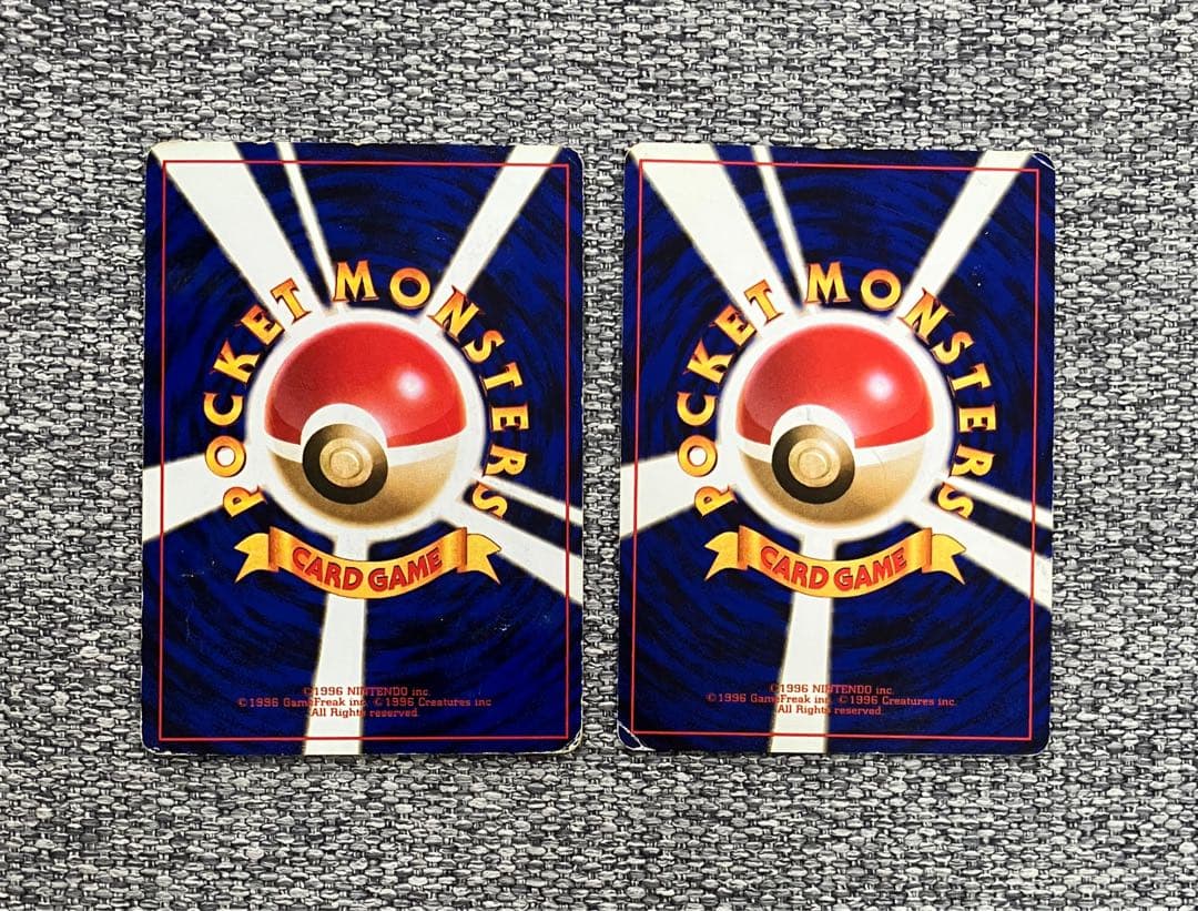 旧裏２枚セット わるいリザードン わるいリザード まとめ売り