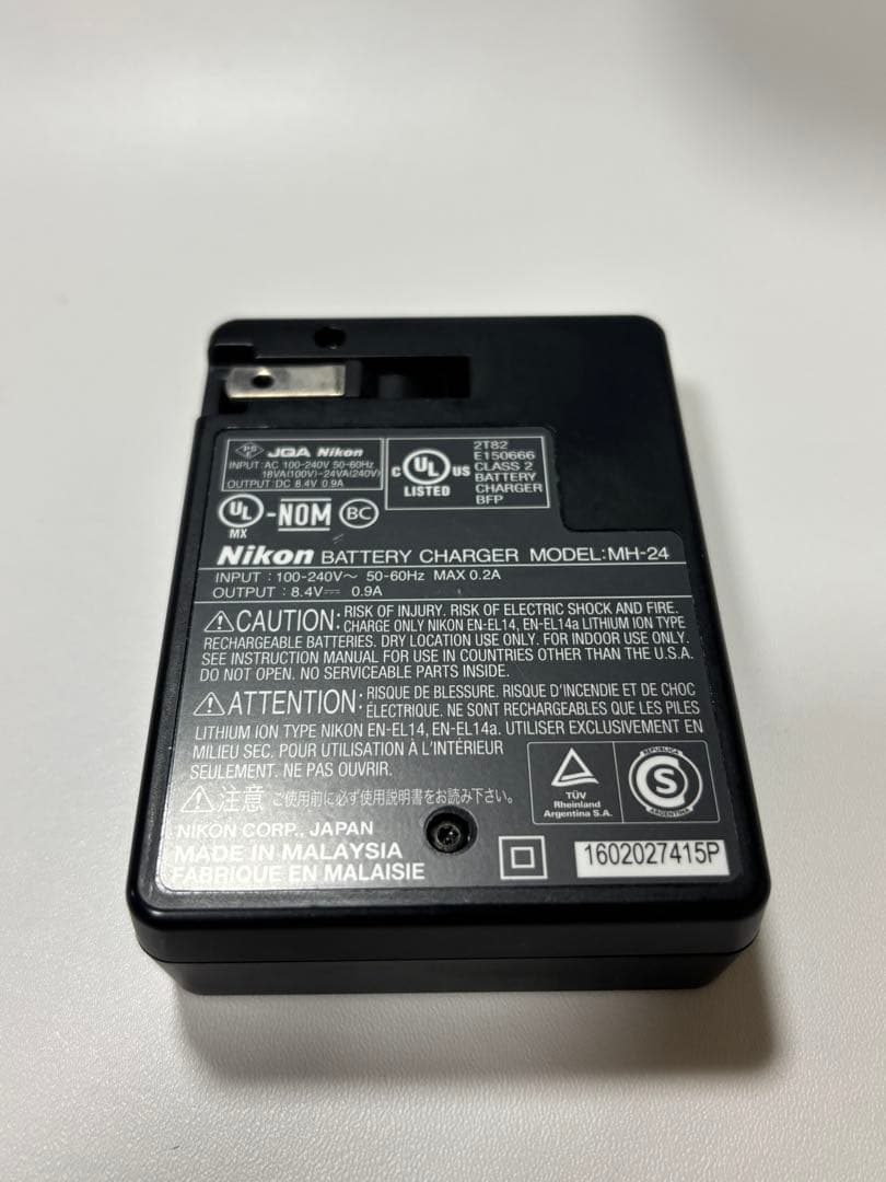 ニコンD5300本体+55-200mmズームレンズセット