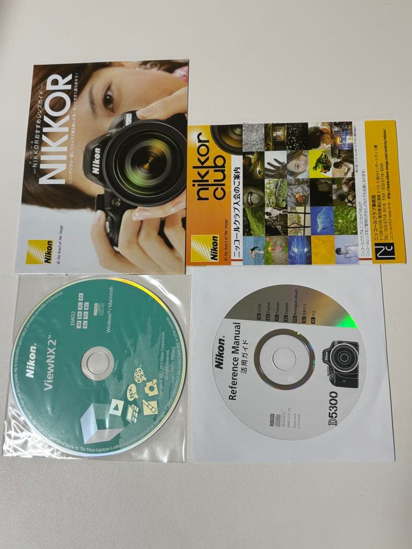 ニコンD5300本体+55-200mmズームレンズセット