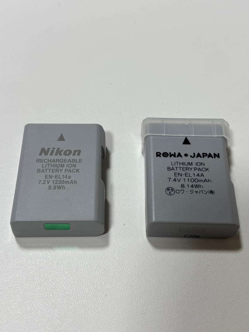 ニコンD5300本体+55-200mmズームレンズセット