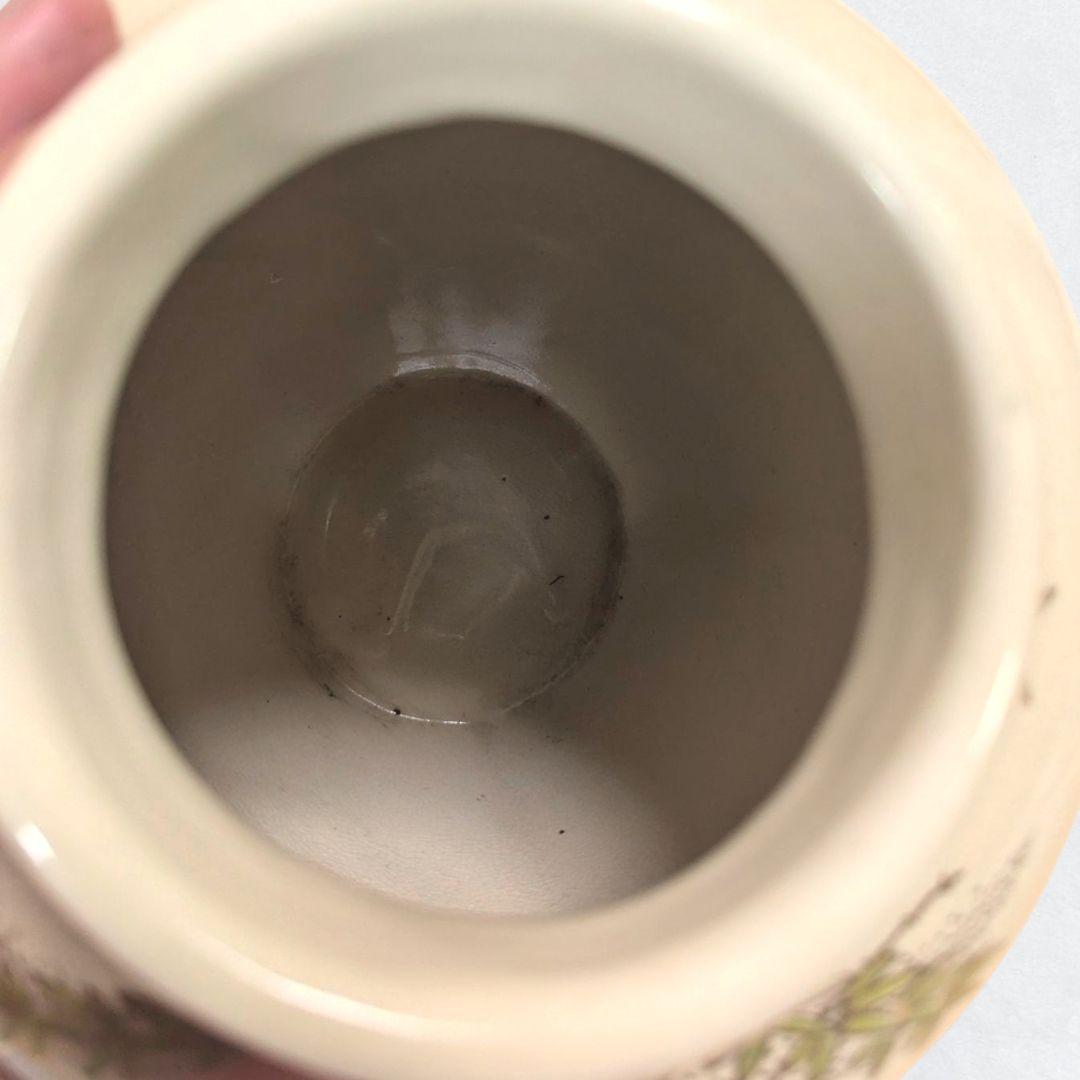 陶正山 白薩摩金彩菊花紋花瓶　菊花紋　壺　白薩摩