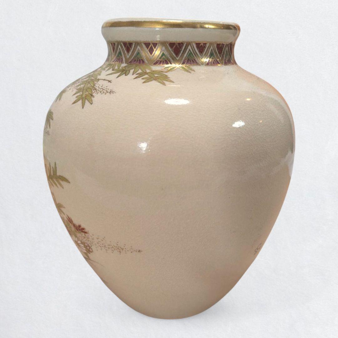 陶正山 白薩摩金彩菊花紋花瓶　菊花紋　壺　白薩摩