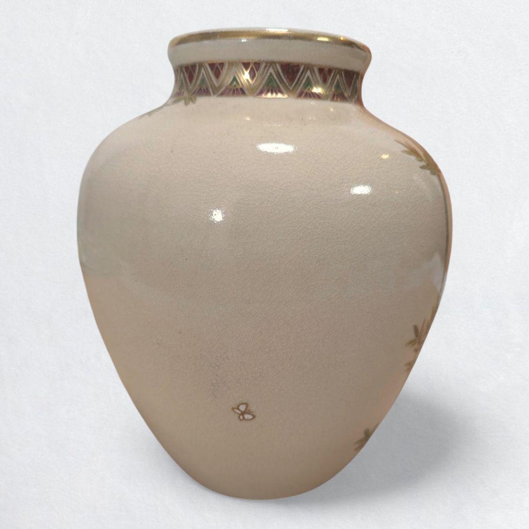 陶正山 白薩摩金彩菊花紋花瓶　菊花紋　壺　白薩摩