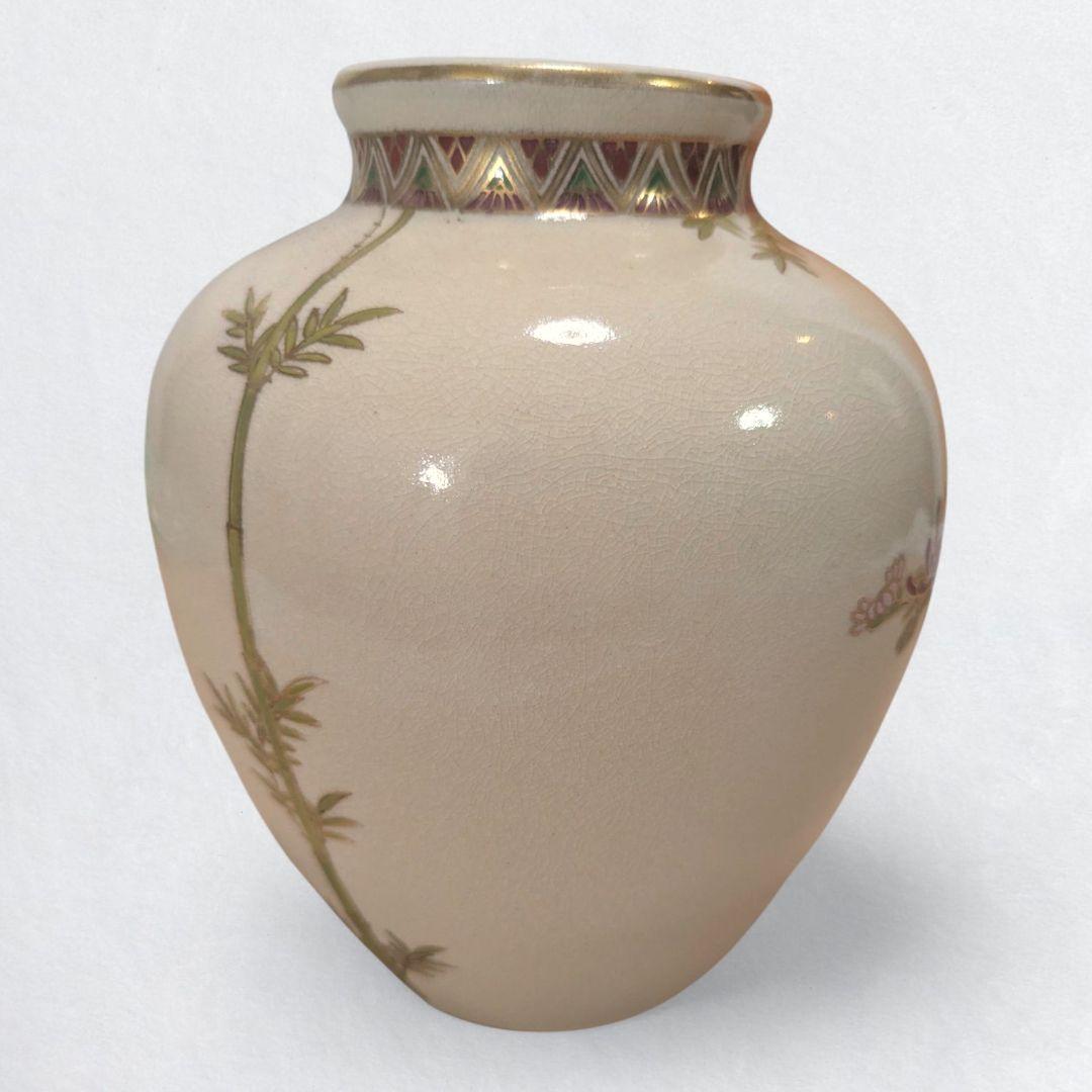 陶正山 白薩摩金彩菊花紋花瓶　菊花紋　壺　白薩摩