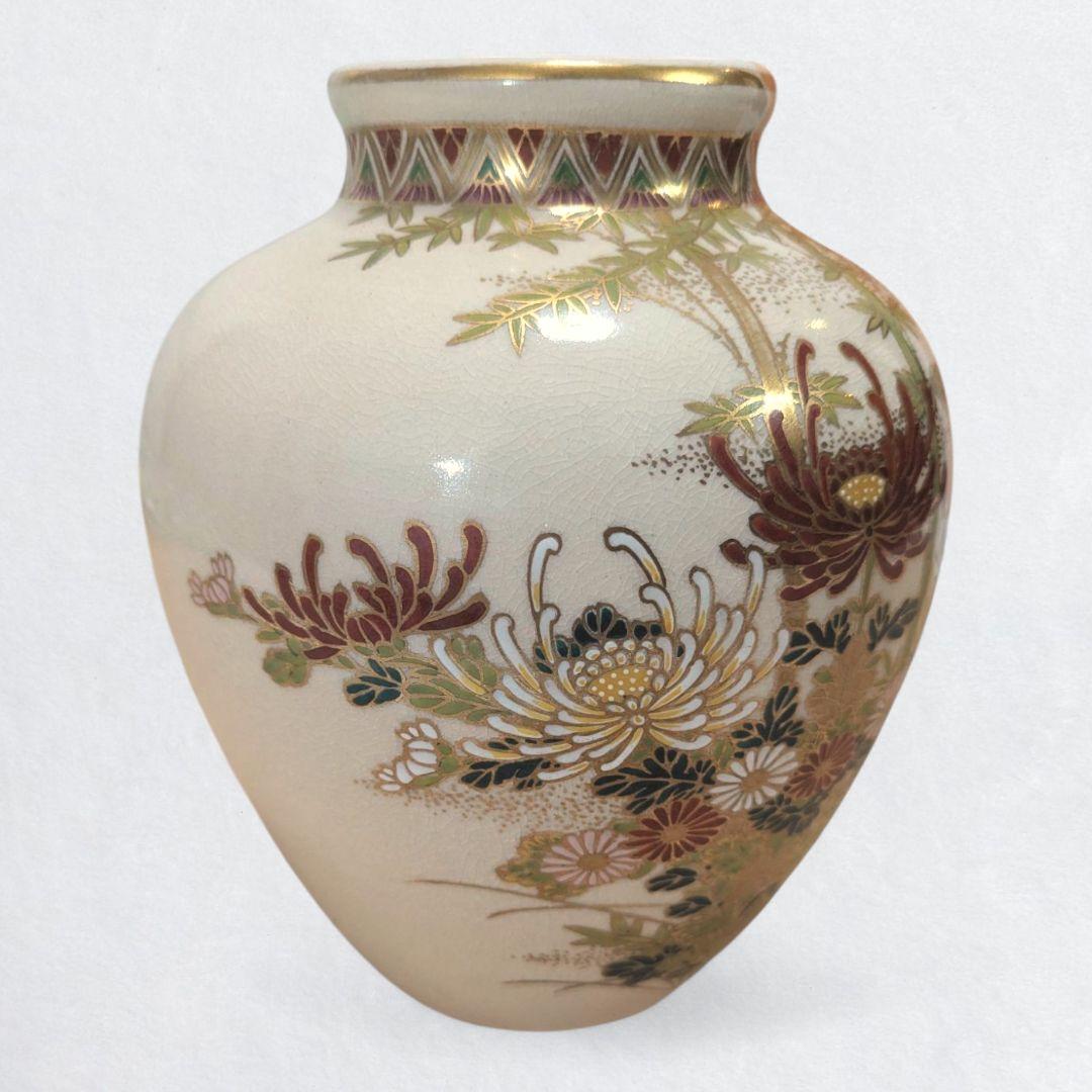 陶正山 白薩摩金彩菊花紋花瓶　菊花紋　壺　白薩摩