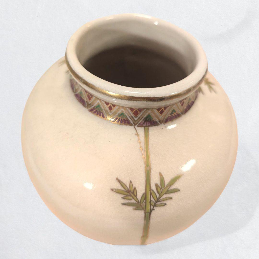 陶正山 白薩摩金彩菊花紋花瓶　菊花紋　壺　白薩摩